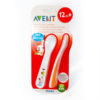 FORK & SPOON 12M+