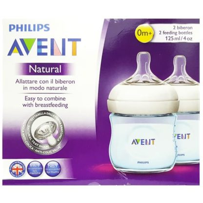 NATURAL BOTTLE 125ml (TWIN PACK) - NATURAL 2.0 (EXTRA SOFT TEAT) (Copy)
