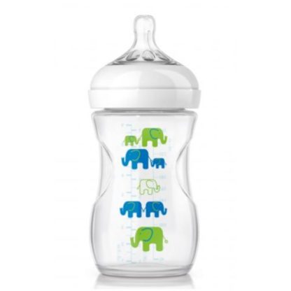 NATURAL DECORATED BOTTLE 260ml BOY (SINGLE PACK)
