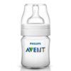 CLASSIC+ FEEDING BOTTLE 4OZ/125ML